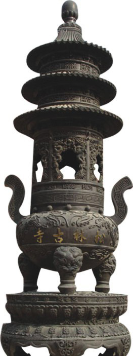 南京松林古寺铜香炉