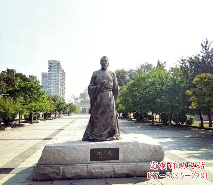 南京宋慈公园名人雕塑-公园广场历史著名人物雕像