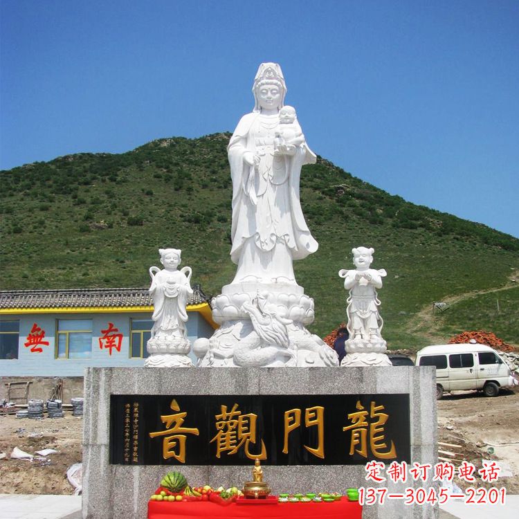 南京送子观音祈福石雕