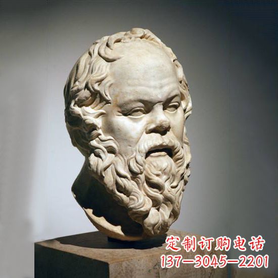 南京苏格拉底石雕头像