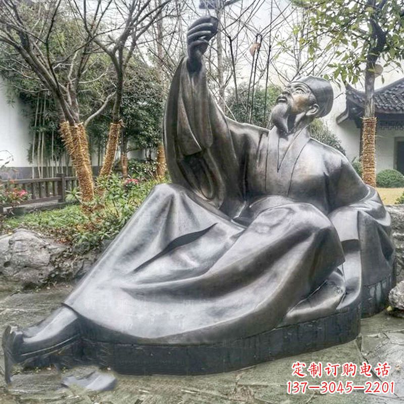 南京苏轼苏东坡雕塑