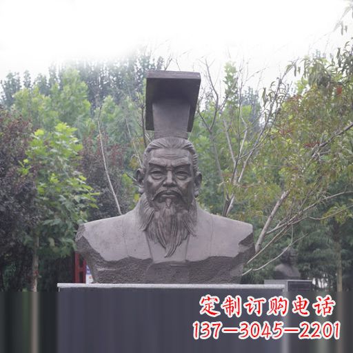 南京隋朝开国皇帝隋文帝杨坚石雕头像