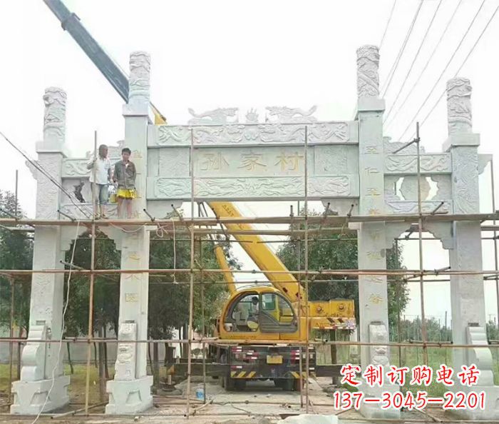 南京孙家村三门石雕牌坊