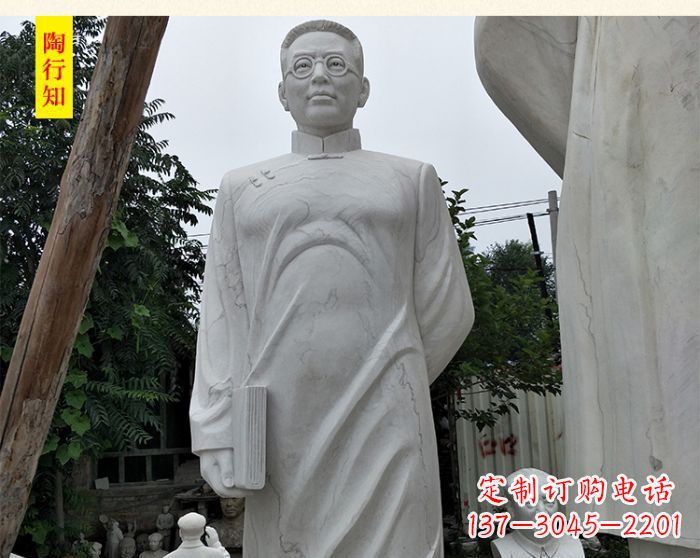 南京陶行知校园名人石雕