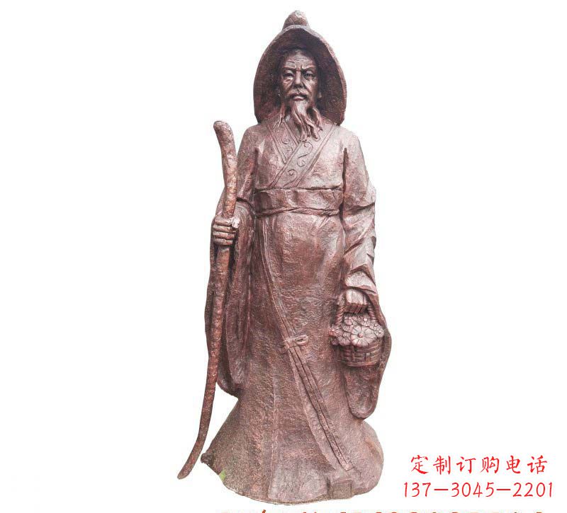 南京陶渊明铜雕像