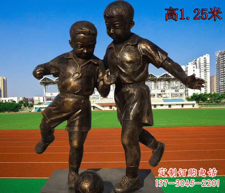 南京踢足球儿童铜雕1