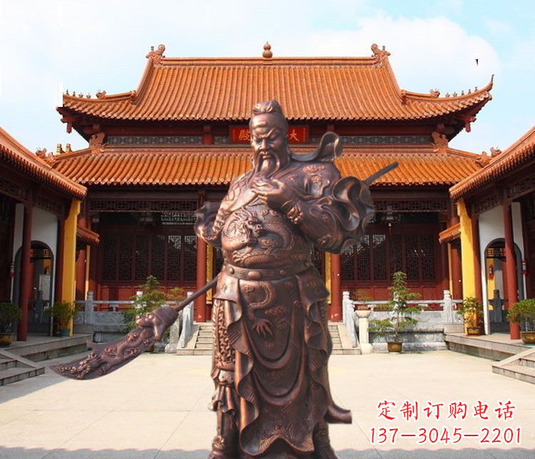 南京提刀武财神关公铜雕
