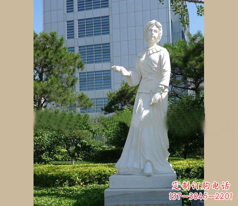南京提灯天使弗洛伦斯·南丁格尔石雕