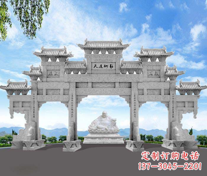 南京天道酬勤三门牌坊石雕