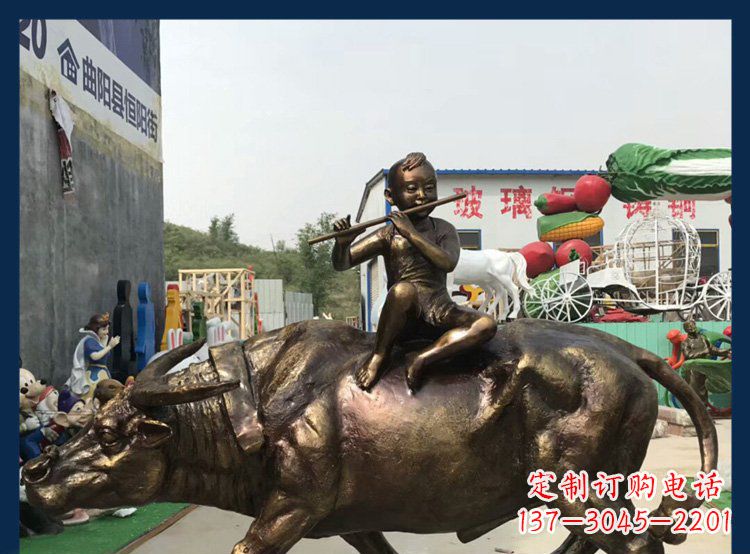 南京田园铜雕木头骑黄牛动物雕塑