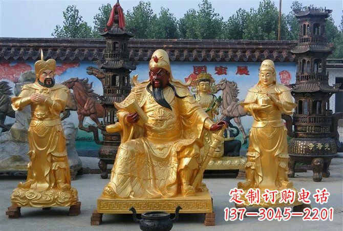 南京贴金关公铜雕
