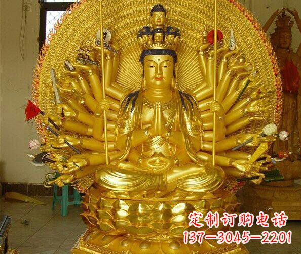 南京贴金坐式千手观音铜雕