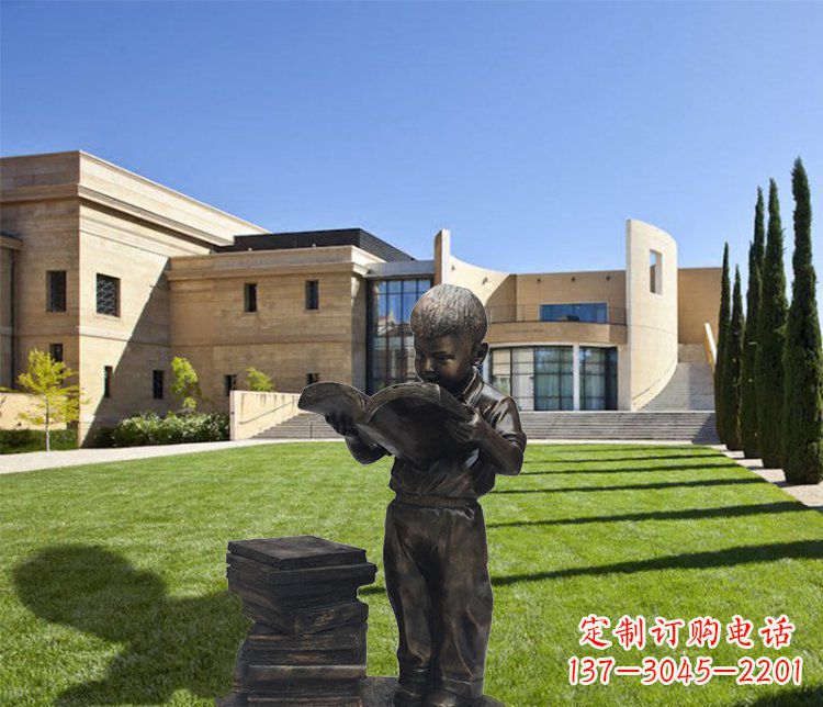 南京庭院铜雕看书小孩人物雕塑