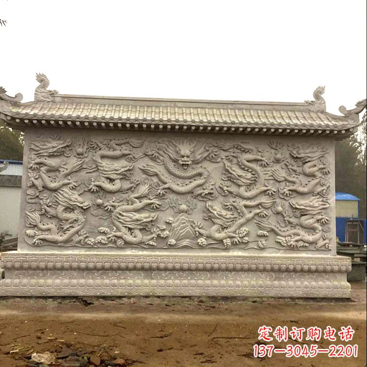 南京庭院园林九龙壁石雕影壁