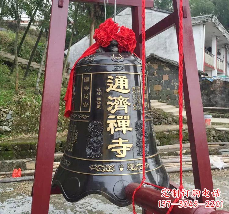 南京通济禅寺铜钟