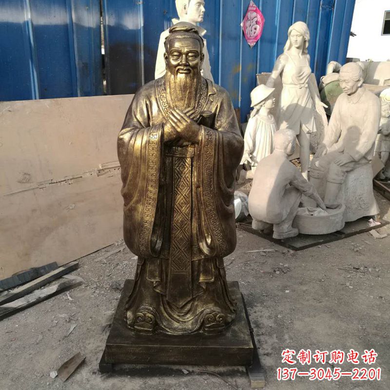 南京同济大学孔子雕塑