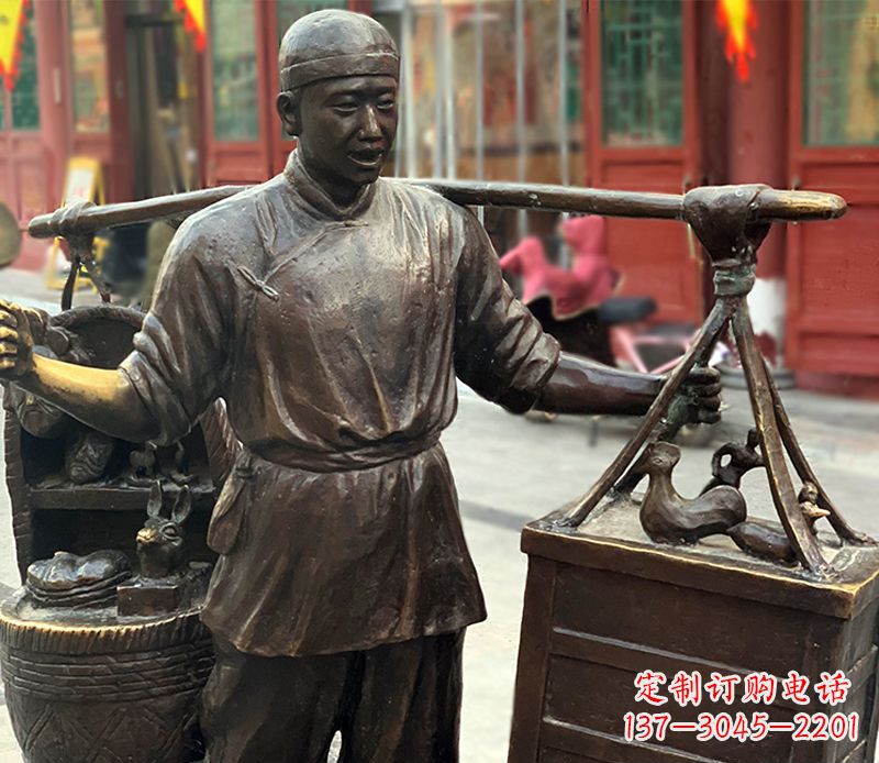 南京铜雕步行街卖货郎人物雕塑