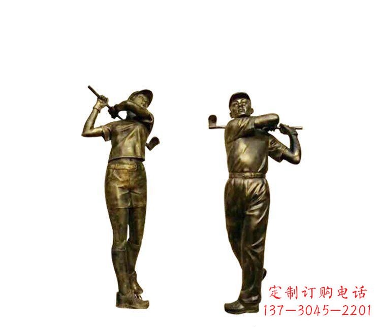 南京铜雕打高尔夫球人物雕塑