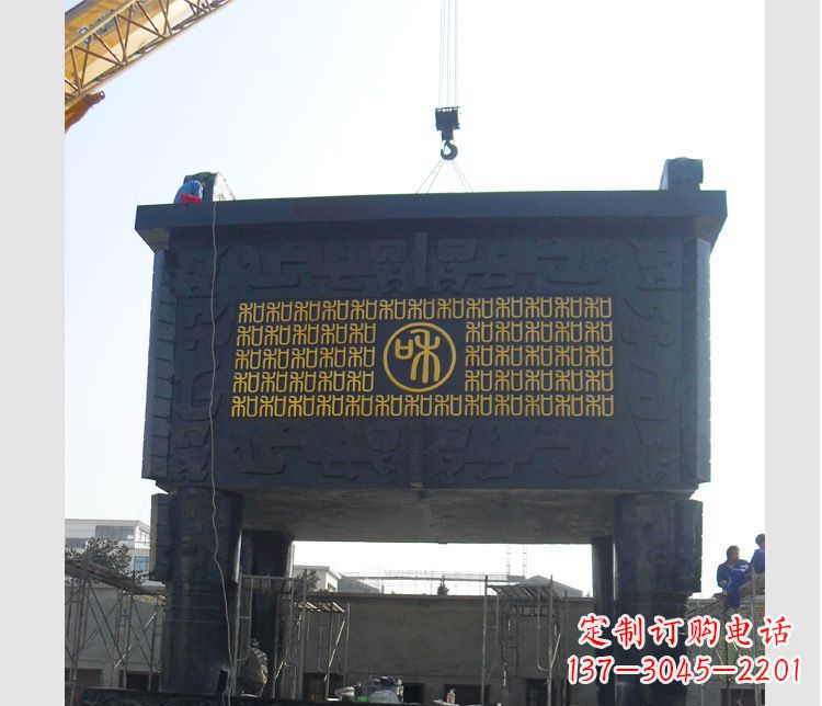 南京铜雕大型鼎盛香炉