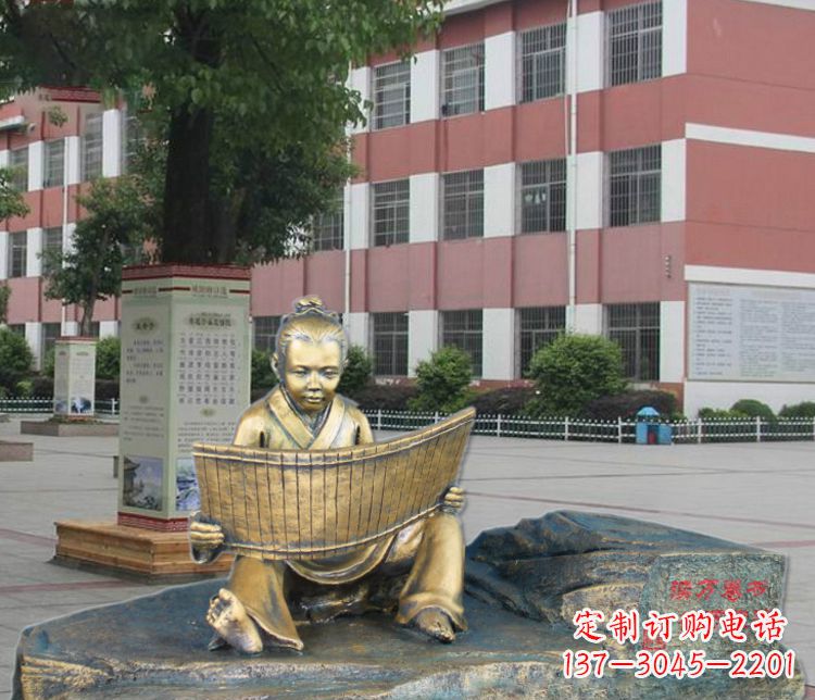 南京铜雕读书儿童雕塑