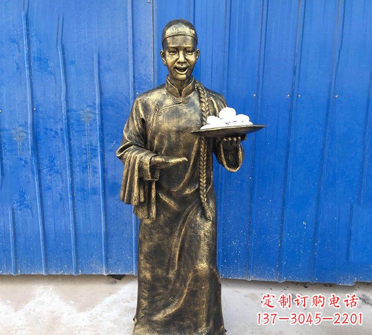 南京铜雕端菜的店小二