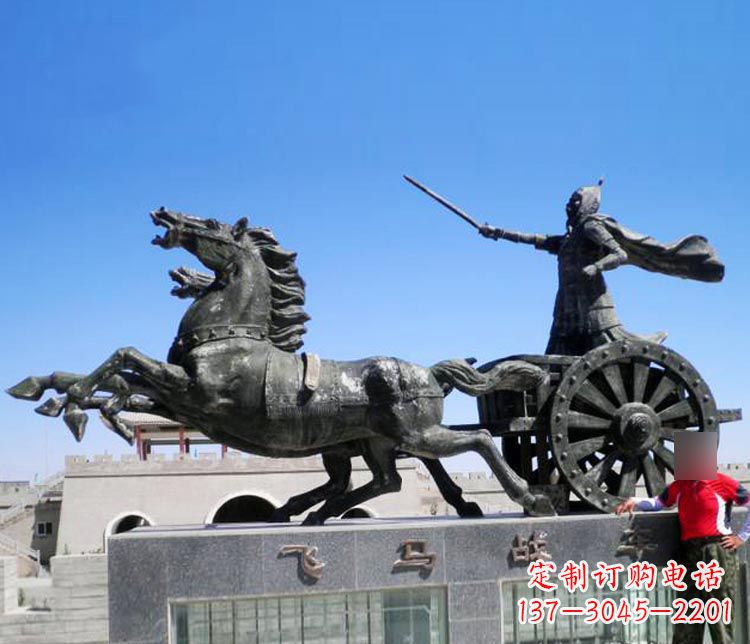 南京铜雕飞马战车