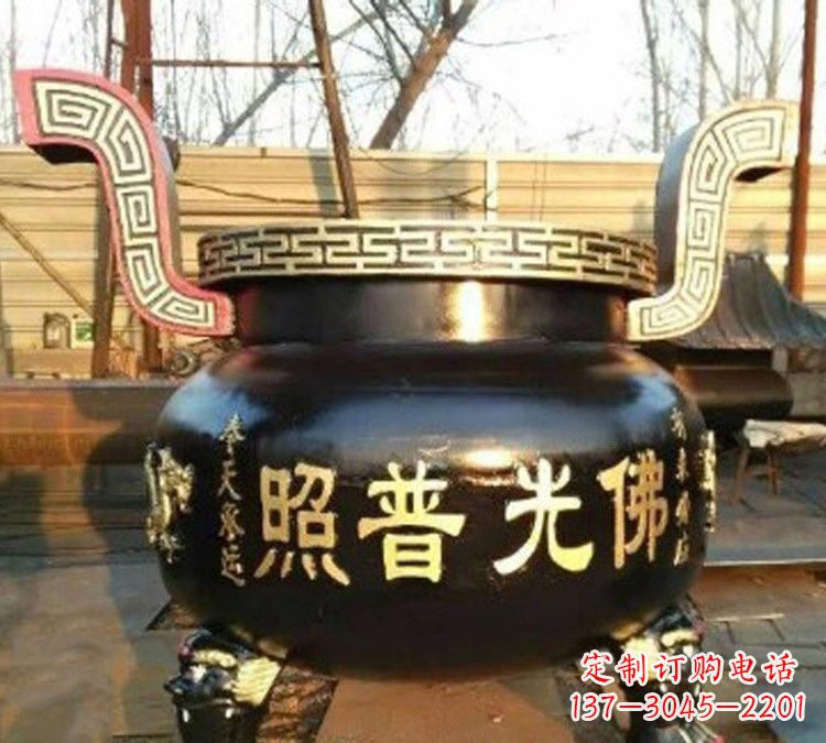南京铜雕佛光普照三足香炉