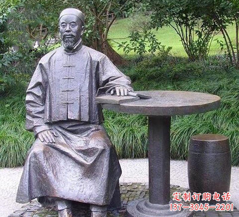 南京铜雕古代名人李鸿章雕塑