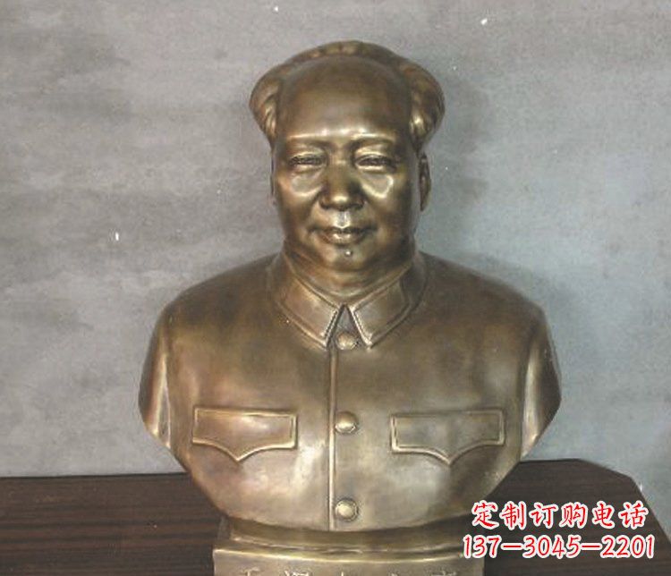 南京铜雕广场纪念伟人毛主席雕塑