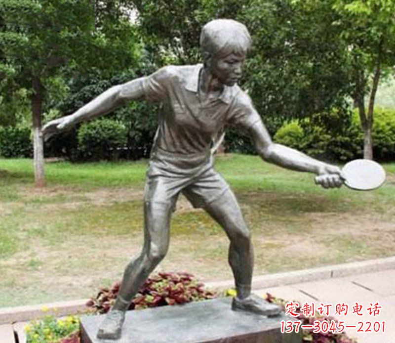南京铜雕户外公园打乒乓球运动人物摆件