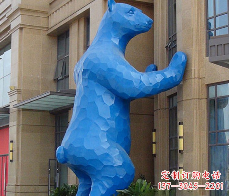 南京铜雕几何狗熊雕塑