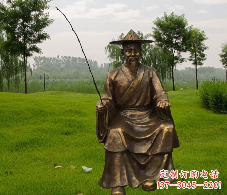 南京铜雕姜太公钓鱼