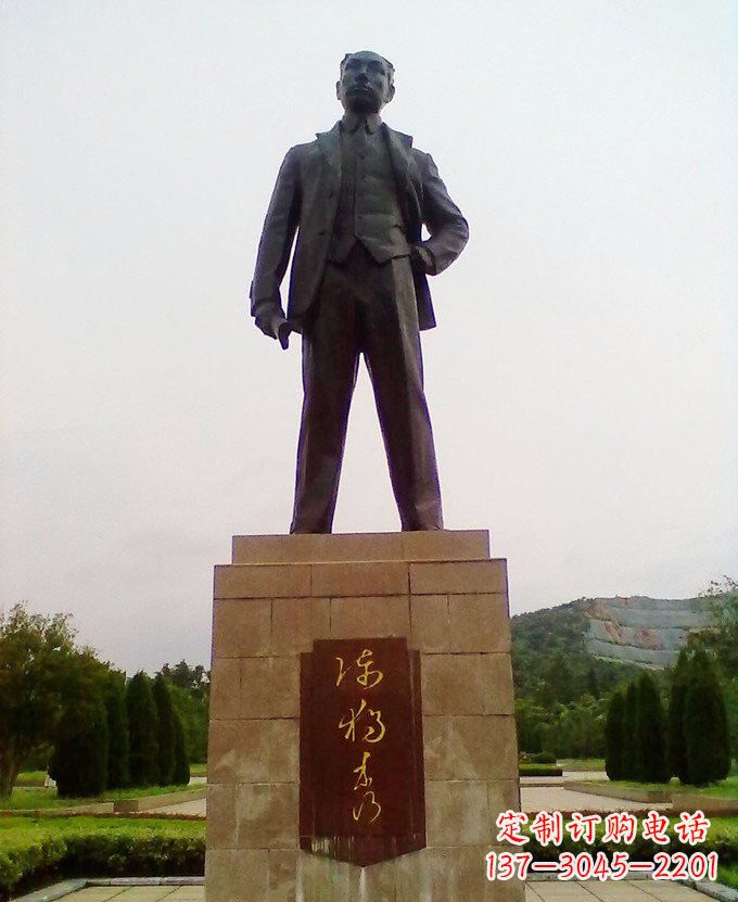 南京铜雕近代名人陈独秀