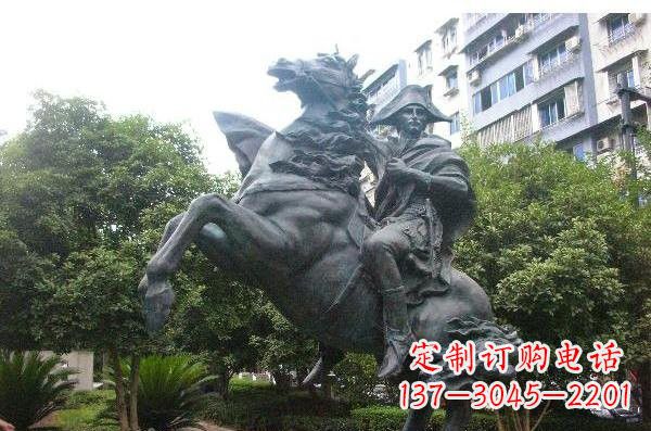 南京铜雕拿破仑西方名人雕塑