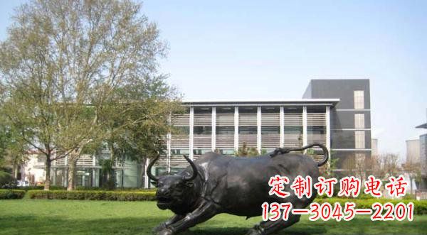 南京铜雕牛公园动物雕塑 (2)