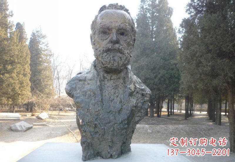 南京铜雕诺贝尔