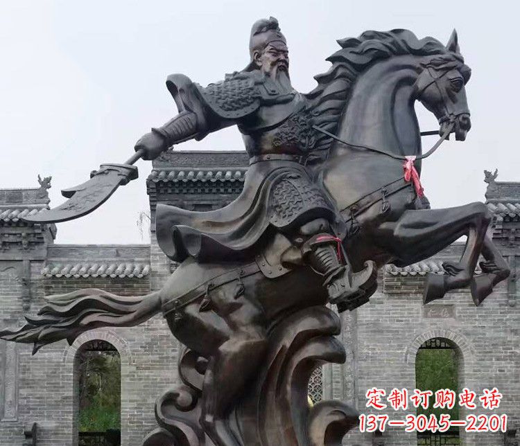 南京铜雕骑马关公广场历史人物雕塑
