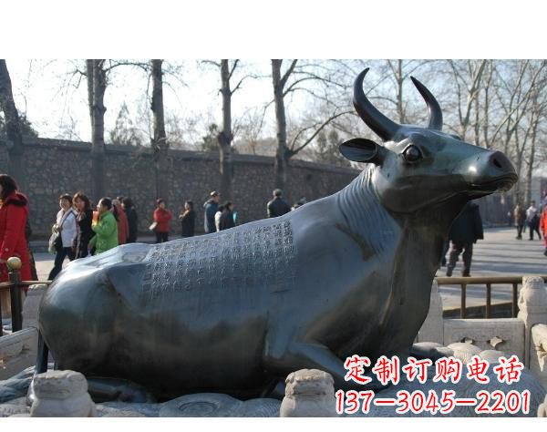 南京铜雕孺子牛