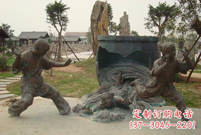 南京铜雕司马光砸缸