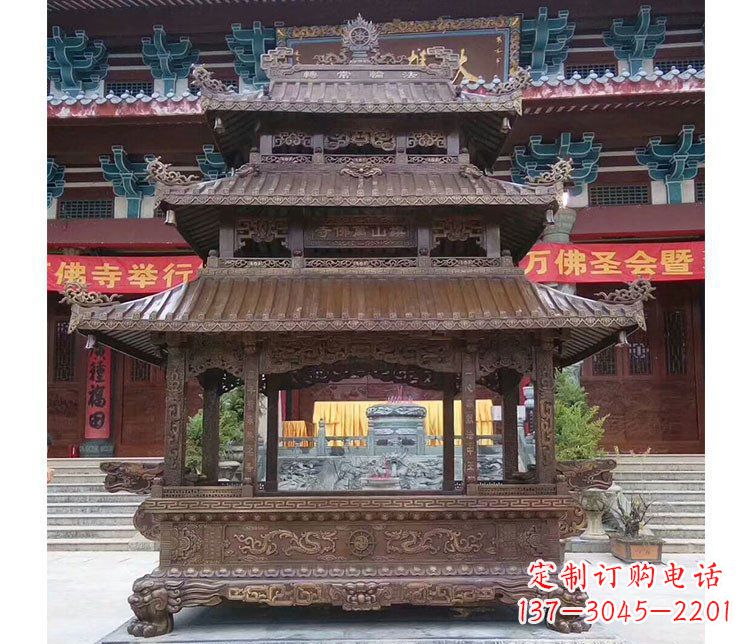 南京铜雕寺庙佛光普照香炉雕塑摆件 (2)