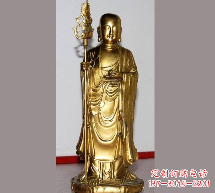 南京铜雕寺庙佛堂地藏菩萨