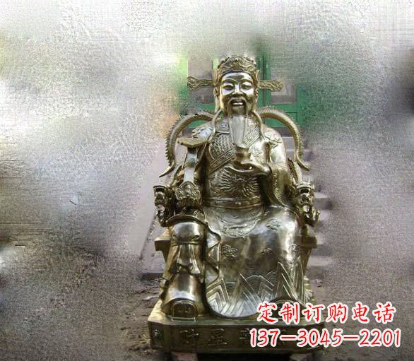 南京铜雕文财神