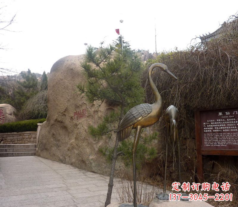 南京铜雕仙鹤