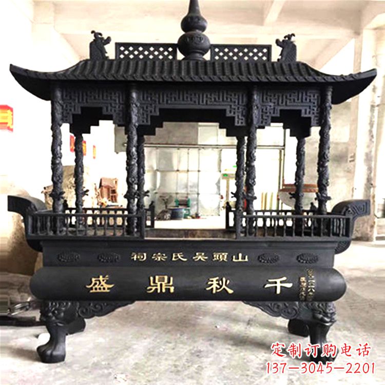 南京铜雕香炉