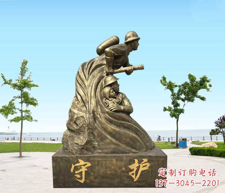 南京铜雕消防员守护雕塑