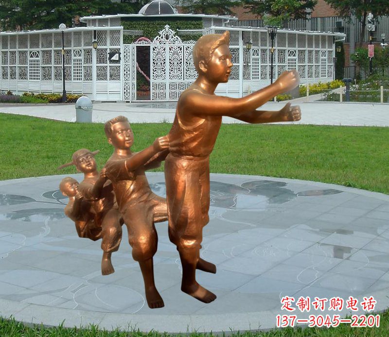南京铜雕小区玩游戏儿童