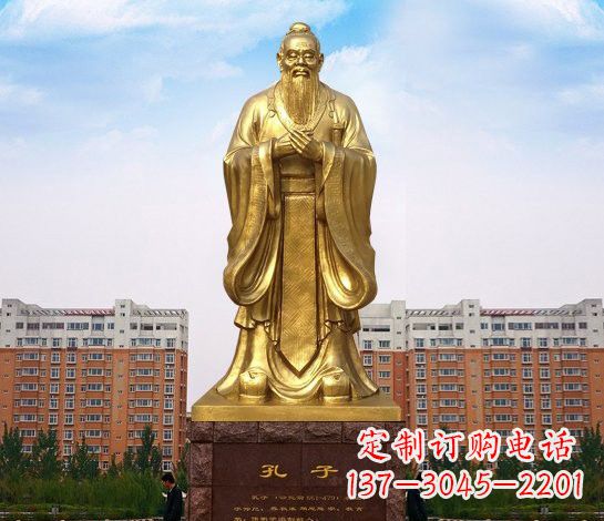 南京铜雕校园孔子雕塑