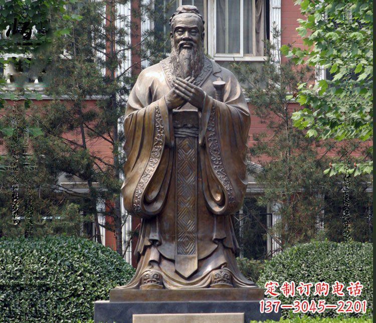 南京铜雕学校孔子圣人雕塑摆件 (2)