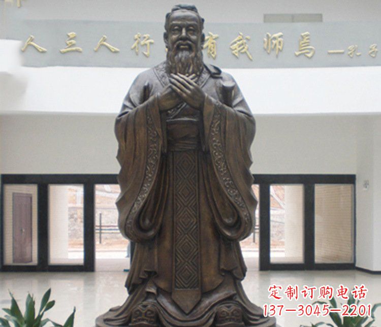 南京铜雕学校孔子圣人雕塑摆件 (3)