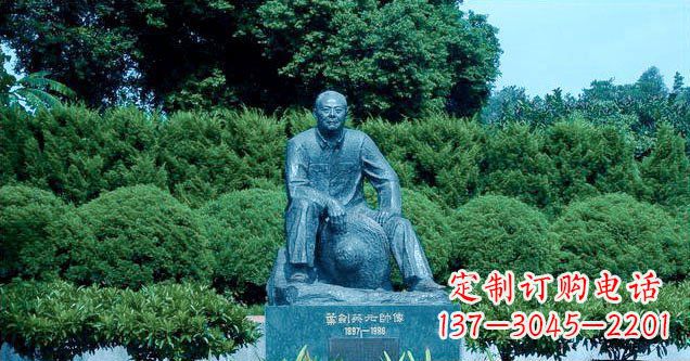 南京铜雕叶剑英公园名人铜雕